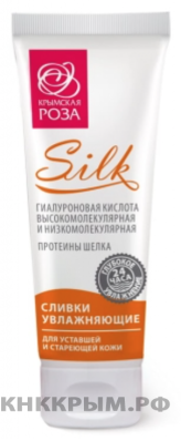 Сливки Silk для Уставшей кожи, 75 мл