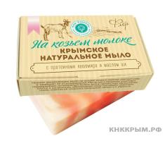 Крымское натуральное мыло на козьем молоке, 100г